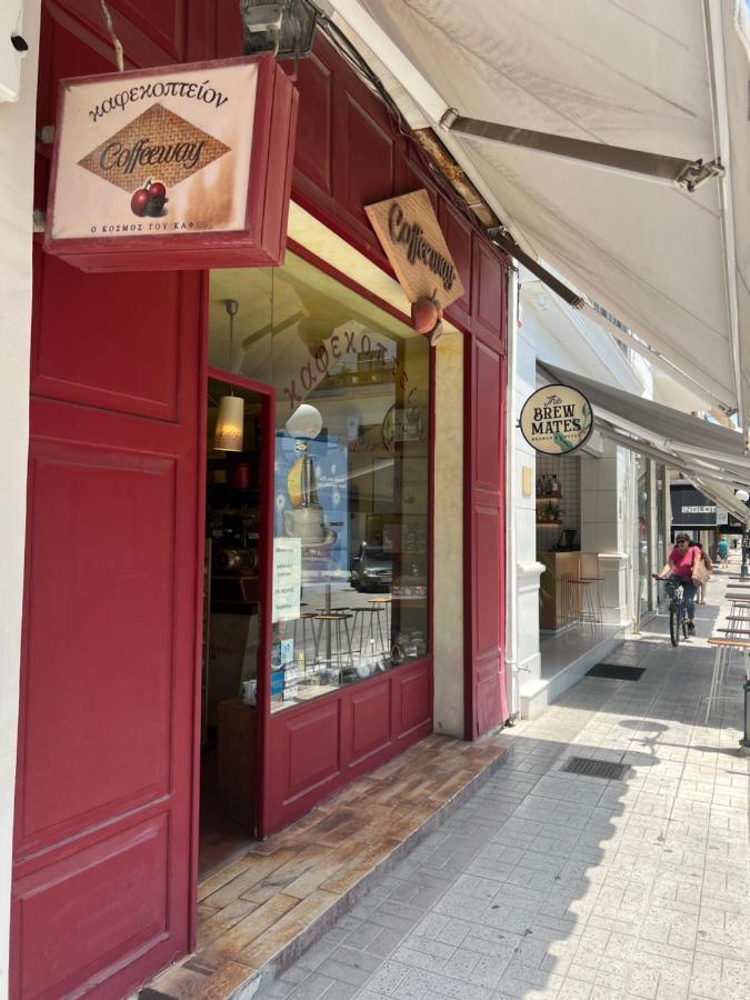 Cosy Guesthouse-Souterrain With Garden In City Center Corinth Exterior photo